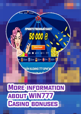 777 casino bonus